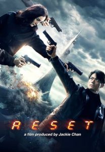 Reset (2017)