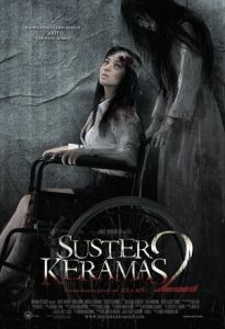 Suster keramas 2 (2011)