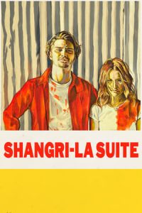 Shangri-La Suite (2016)