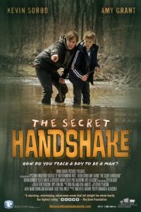 The Secret Handshake (2015)