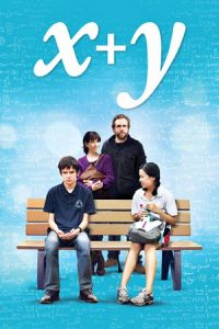 A Brilliant Young Mind (2015)