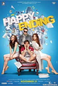 Happy Ending (2014)