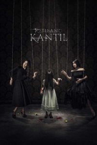 Kembang Kantil (2018)