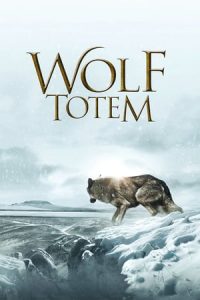 Wolf Totem (2015)