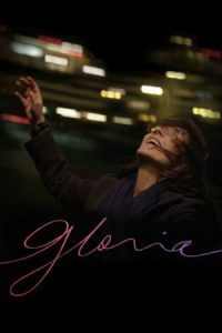 Gloria (2013)