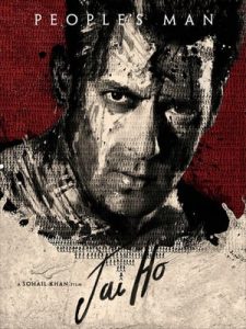 Jai Ho  (2014)