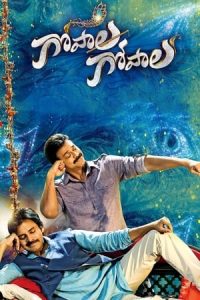 Gopala Gopala (2015)