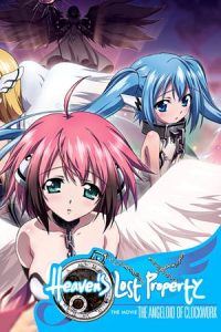 Heaven’s Lost Property the Movie: The Angeloid of Clockwork (2011)