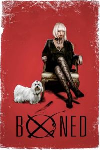 Boned (2015)