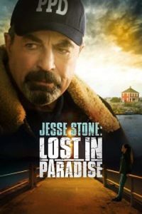 Jesse Stone: Lost in Paradise (2015)