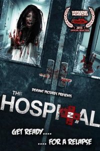 The Hospital 2 (2015)