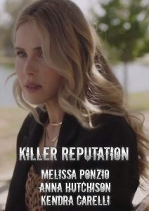 Killer Reputation (2019)