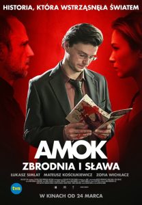 Amok (2017)