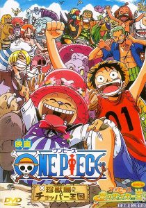 One piece: Chinjou shima no chopper oukoku (2002)