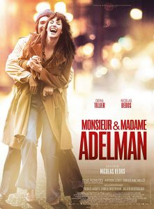 Mr & Mrs Adelman (2017)