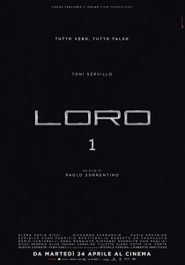 Loro 1 (2018)