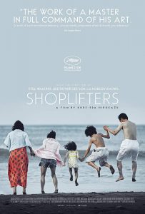 Shoplifters (2018)