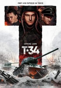 T-34 (2018)