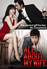 All About My Wife (2012)