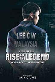 Rise of the Legend (2018)