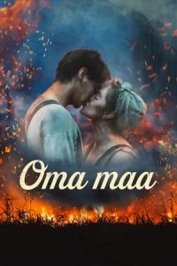 Oma maa (2018)