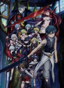 Trinity Seven: The Movie 2 – Heavens Library & Crimson Lord (2019)