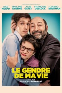 Le gendre de ma vie (2018)