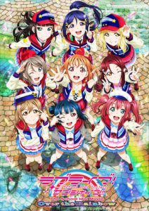 Love Live! Sunshine!! The School Idol Movie Over The Rainbow (2019)