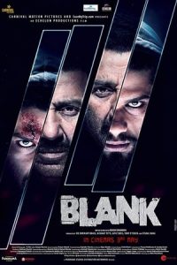 Blank (2019)