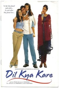 Dil Kya Kare (1999)