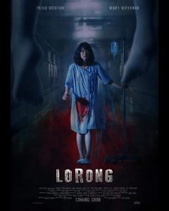 Lorong (2019)