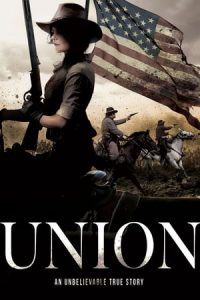 Union (2019)