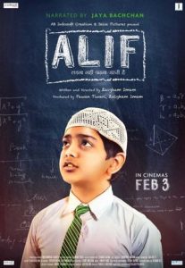 Alif (2017)