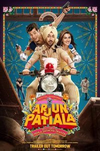 Arjun Patiala (2019)