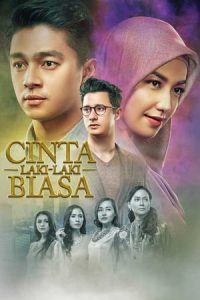 Cinta Laki-laki Biasa (2016)