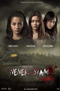 Nenek Siam (2015)