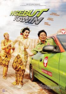 Ngebut Kawin (2010)