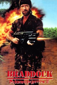 Braddock: Missing in Action III (1988)