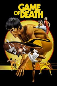 Game of Death (1978)