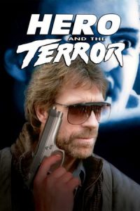 Hero and the Terror (1988)