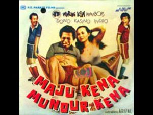 Maju Kena Mundur Kena (1983)