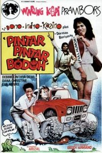 Pintar Pintar Bodoh (1980)