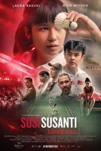 Susi Susanti: Love All (2019)