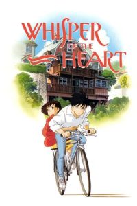 Whisper of the Heart (1995)