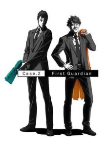 Psycho-Pass: Sinners of the System – Case.2 First Guardian (2019)