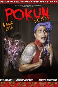 Pokun Roxy (2013)