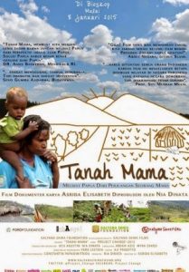 Tanah Mama (2015)