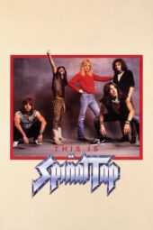 This Is Spinal Tap (1984)